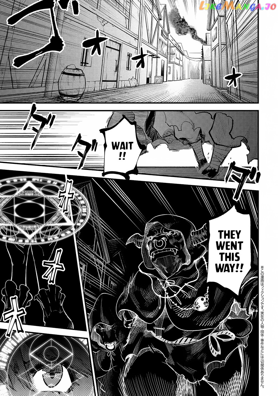 Redo Of Healer, Chapter 19.1 image 02